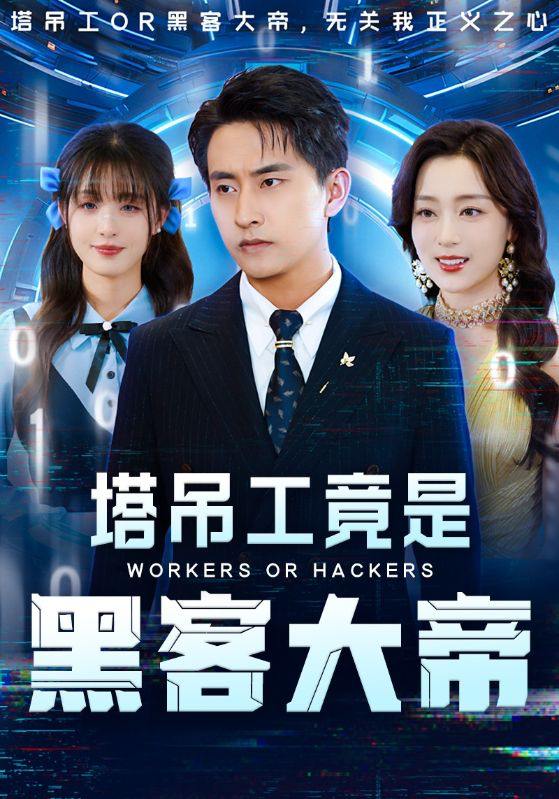 2025年6月30日合集目录2