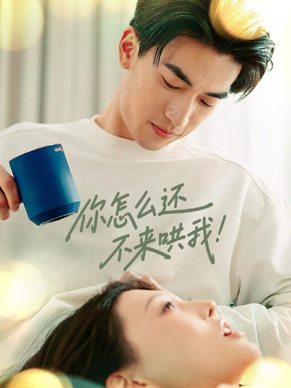 2025年6月25日合集目录6