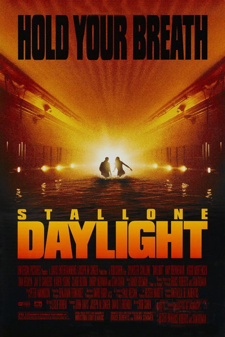 十万火急Daylight
