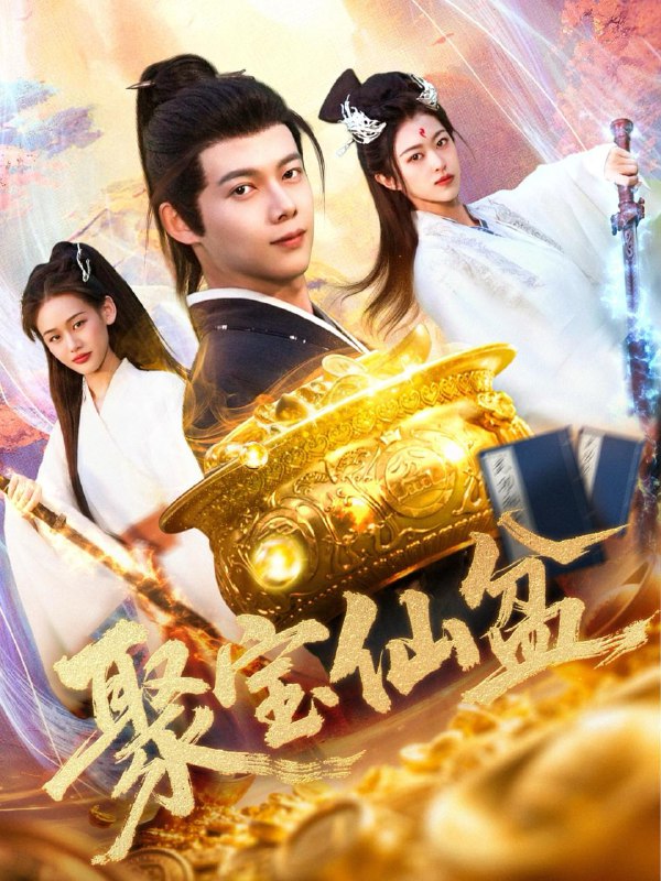 2025年5月2日合集目录4