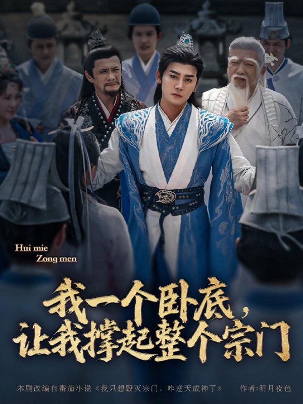 2025年6月26日合集目录5