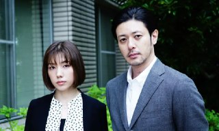 EERIE~看不见的脸 イアリー 見えない顔 (2018)[免费在线观看][夸克网盘]
