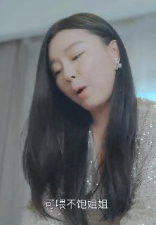 最新 小说 2025年5月3日付费小说2 防和谐速存[免费在线观看][夸克网盘]