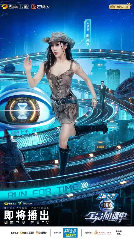 全员加速中2025 百度网盘