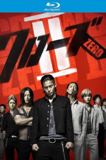热血高校2 (2009)【蓝光原盘REMUX】【杜比环绕声国日双音轨】 内封简繁字幕 -[免费在线观看][夸克网盘]