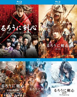浪客剑心 电影五部合集 (2013-2021)【蓝光原盘REMUX】【杜比环绕声&粤日双音轨】 内封简繁特效字幕 - 无可[免费在线观看][夸克网盘]