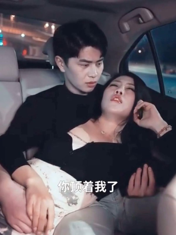 最新小说