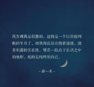 昨天和DeepSeek的员工交流，聊人才和组织。为什么DS有这么多00后员工？有北大文科博士？1、过往的成功是种桎梏，没有经验对新事物就是最好的经验2、量化出身天然有很多管理“小天才”的能力，小天才需要的是【信任、尊重】，没有KPI，否则只奔着KPI就只能达成KPI3、对应人才在团队内的稀缺性，幻方已经有很多代码和数学领域的天才，文科顶尖人才是稀缺的，更能提高边际效应，喂的语料足够好才能有好输出4、在爆火前加入的人才是最需要的人，说明一是有鉴别“好东西”的能力，从V2开始知道什么技术路线是好的；二是在行业内