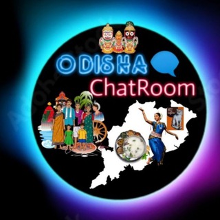 ଆମ Odisha ChatRoom 🗨 Telegram Group Link