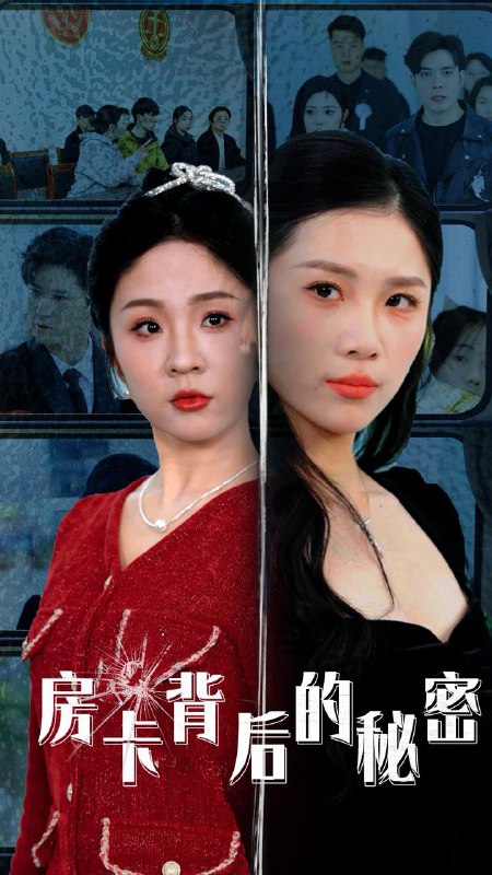 2025年4月30日合集目录8