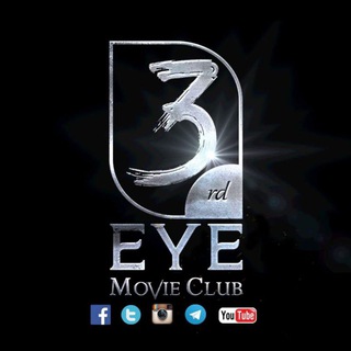 3rd Eye Movie Club Official Telegram Group Link