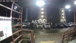 ASTRA