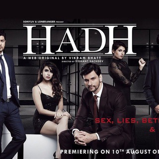 🎬 Hadh 1 2 2017 Web Series Seasons Movie HD Download hindi dubbed Tamil Telugu Malayalam✅ Telegram Group Link