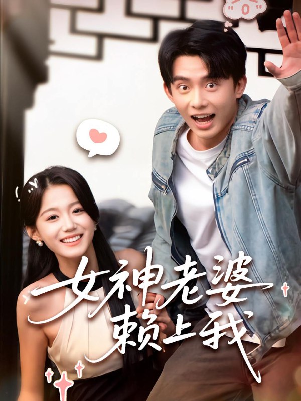 2025年6月6日合集目录4
