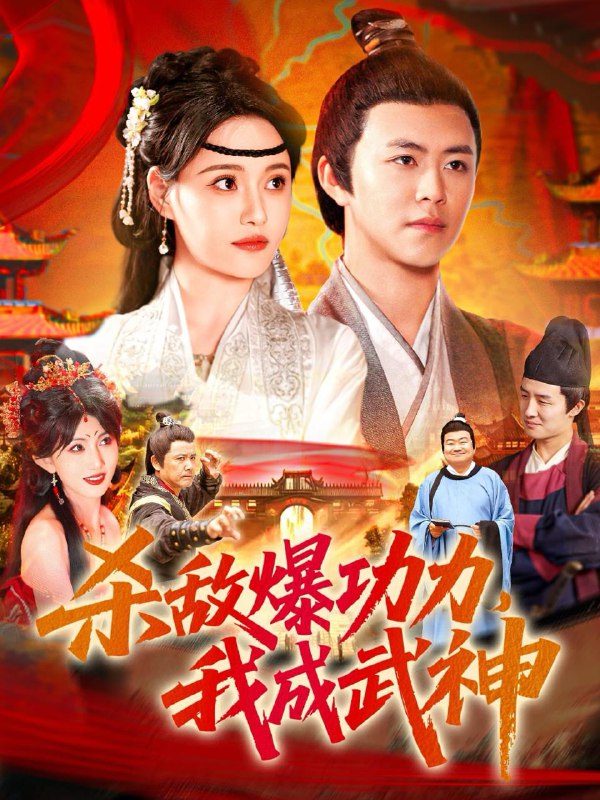 2025年6月30日合集目录3