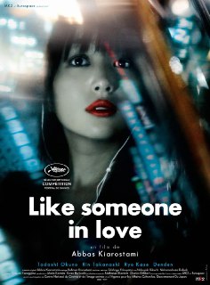 如沐爱河 Like Someone in Love (2012)[免费在线观看][夸克网盘]