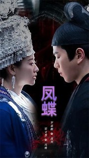 2025年5月3日合集目录7 / 最新 短剧[免费在线观看][夸克网盘]