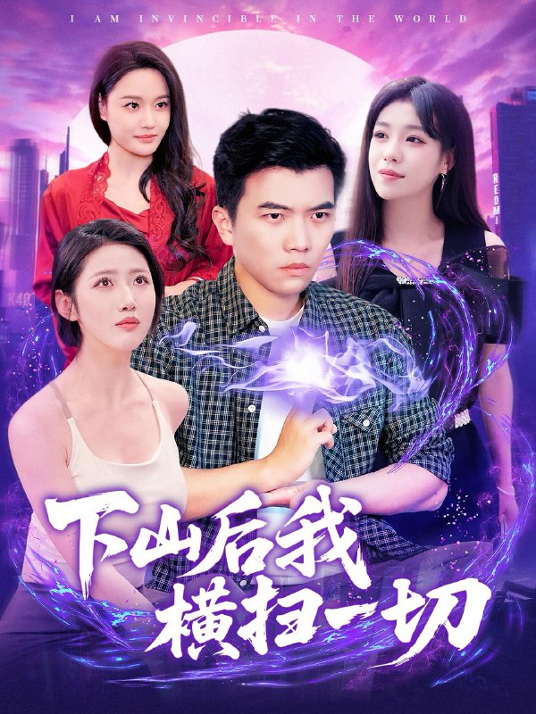 2025年6月30日合集目录5