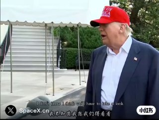 总统表示对马斯克很失望希望变成怪兽吃掉他#马斯克