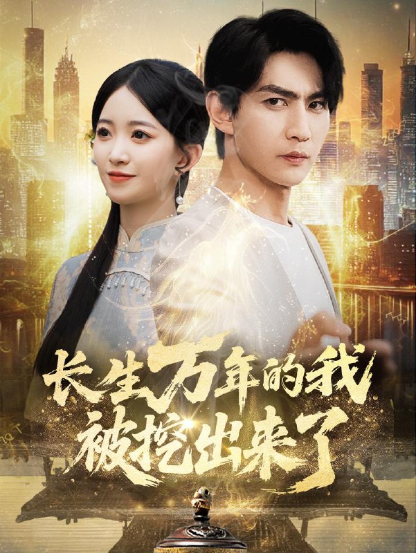 2025年6月26日合集目录11
