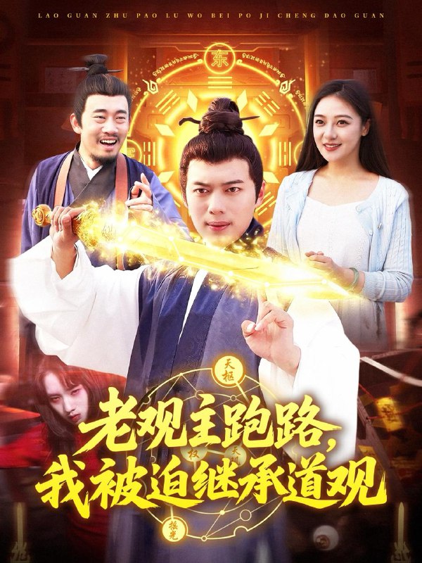 2025年6月30日合集目录8