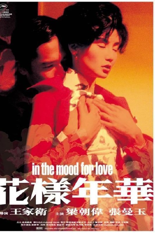 花样年华-🌍 网络资源