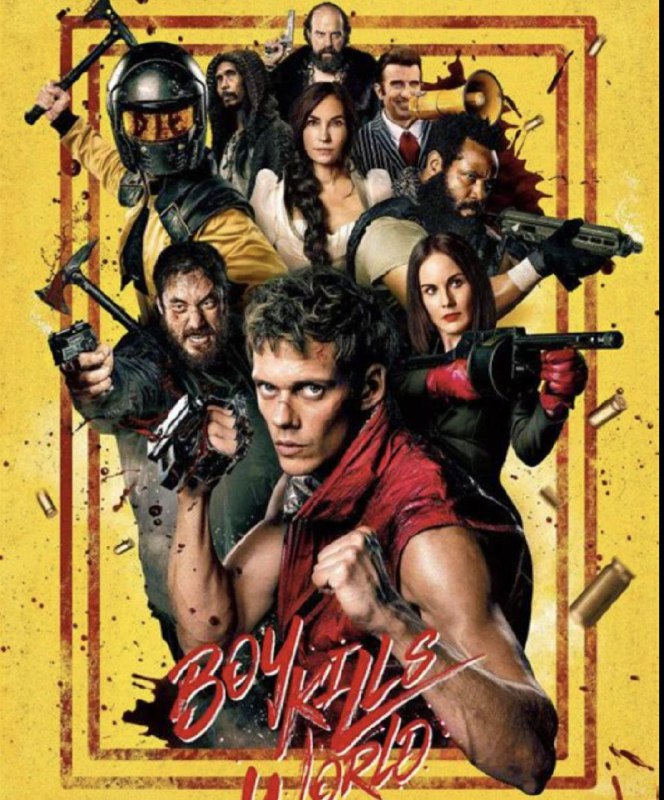 灭世男孩（2023）