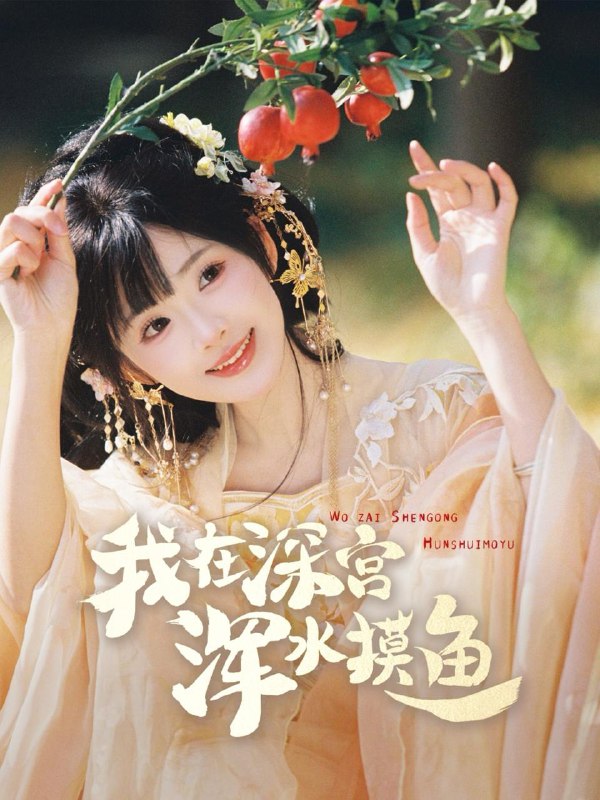 2025年5月1日合集目录2