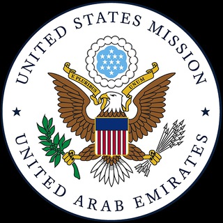 U.S. Consulate Dubai - Nonimmigrant Visa Unit - Iranian Applicants Telegram Group Link