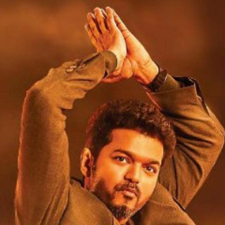 Thalapathy Vijay Telegram Group Link