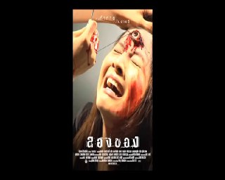 恶魔的艺术.3部合集[免费在线观看][夸克网盘]