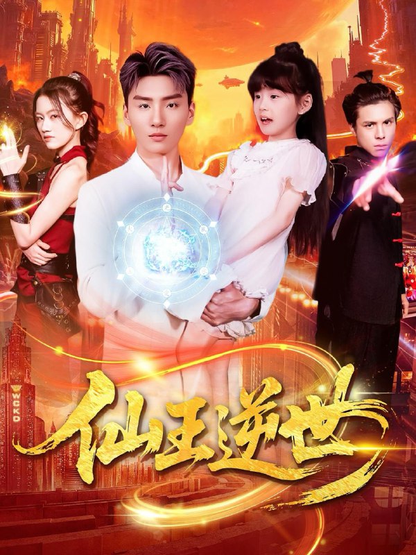 2025年6月26日合集目录8