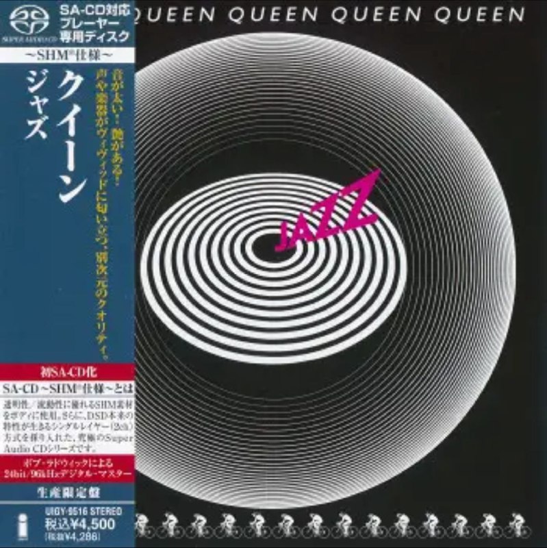 皇后乐队（Queen）-2012年SACD系列-JazzDSDDSFnet 网络资源
