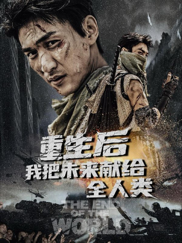 2025年6月25日合集目录8
