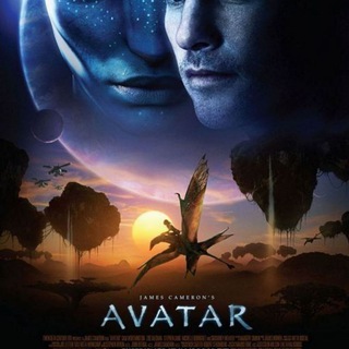 Avatar 2009 Hd Movie hindi 720p 480p Telegram Group Link