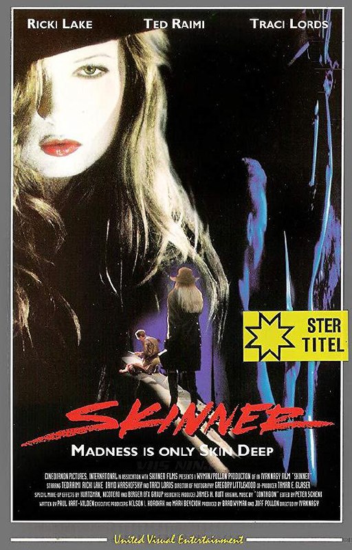 剥皮客Skinner