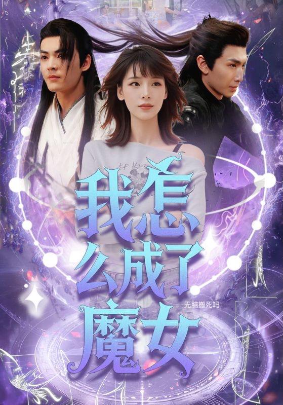 2025年6月24日合集目录6