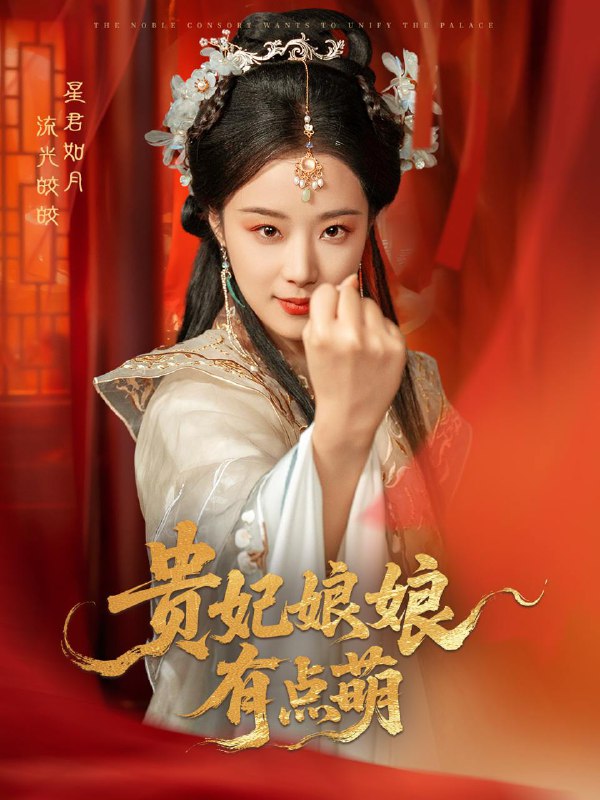 2025年4月30日合集目录4