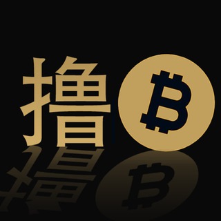 撸币（ lubi.ai ) 中文官方群