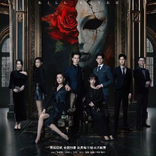 假面迷情 (2025) 【更新EP03 1080p】【完颜洛绒/孙嘉琪/爱情】[免费在线观看][夸克网盘]