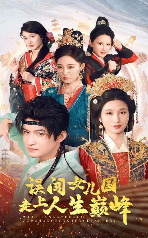 2025年6月28日合集目录1
