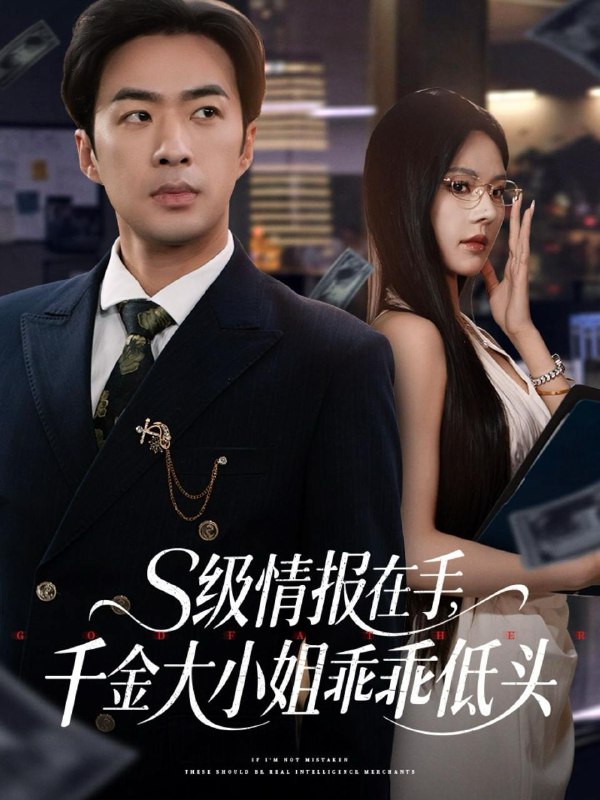 2025年6月19日合集目录5