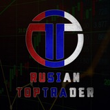 Channel Image