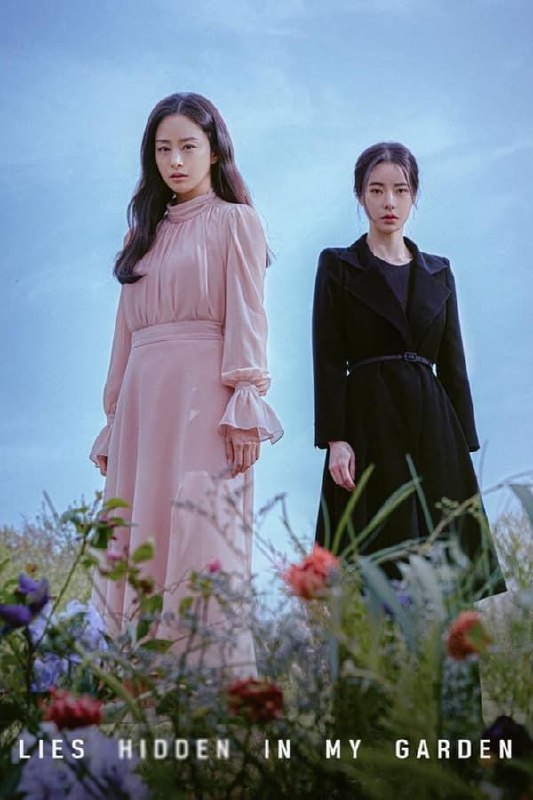 有院子的家（2023）