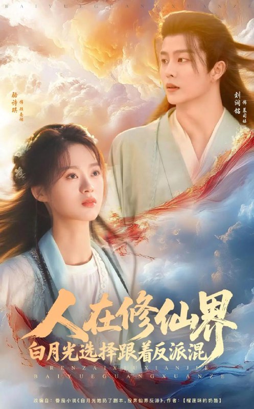 2025年6月28日合集目录6