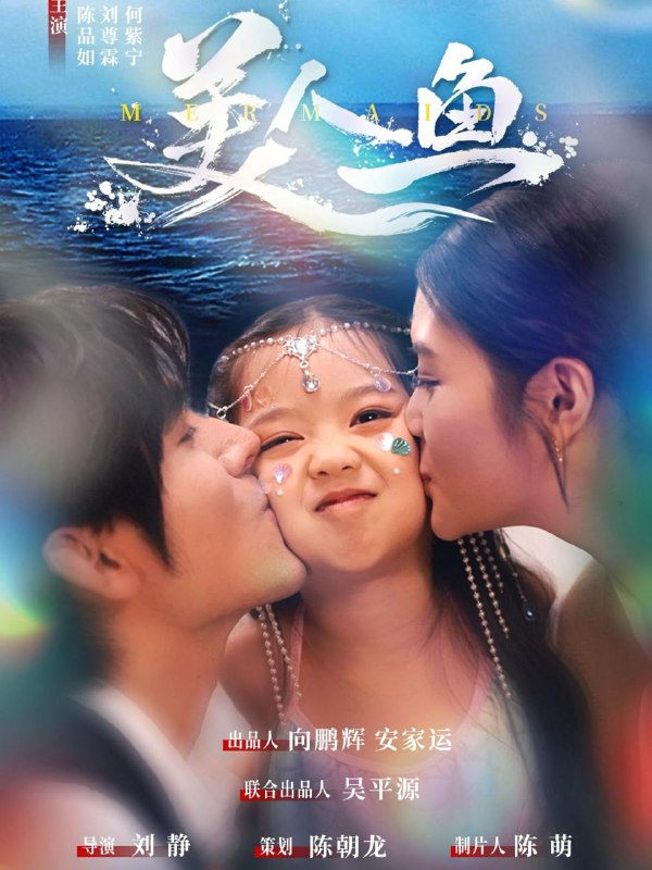 2025年6月28日合集目录9/最新短剧