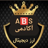 Channel Image