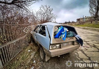 ↩️🖼 Последствия удара дроном по Приморскому в Запорожской области, где погибла 47...