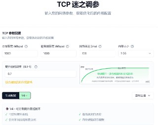 https://omnitt.com/