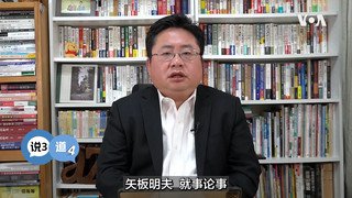 据外媒报道，去年年底开始，时隔9年中国给公务员加薪，幅度约500元人民币。负面效果似乎远大于正面效果。可能会加剧官民矛盾、大环境不利于公务员安心消费、无助于解决主要问题。